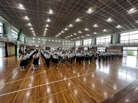 SChule Fujii Gakuen 