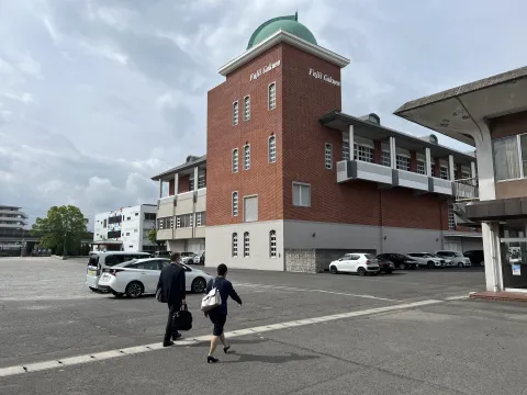 SChule Fujii Gakuen 