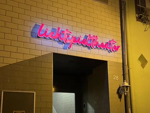 Schriftzug Kino Willich 